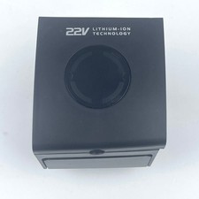 Gtech AR2- Battery for AirRam