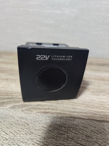 Gtech ar2 22v 2200mah - 22v, li-ion