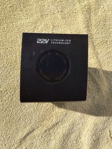 Gtech 22v lon - li-lon, for